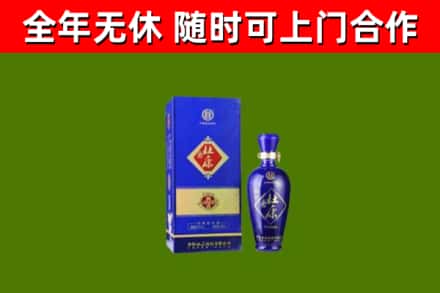 淅川烟酒回收杜康.jpg